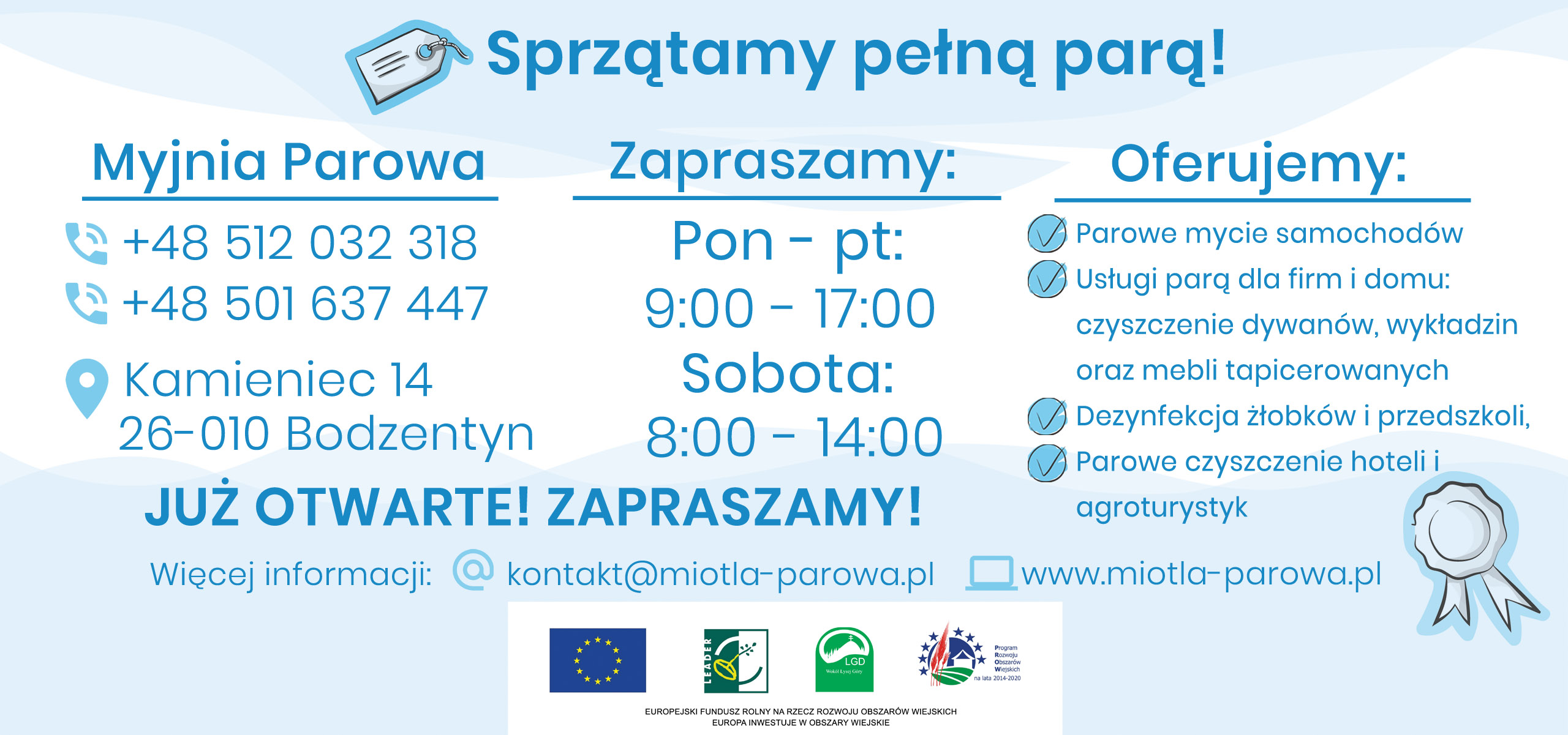 Świętokrzyska Miotła Parowa