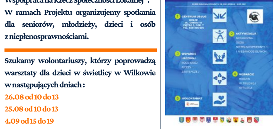 Regionalnego Centrum Wolontariatu w Kielcach poszukuje wolontariuszy do świetlicy w Wilkowie