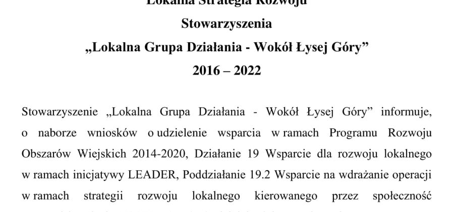 dotacje na rozpoczęcie działalności LGD Wokół Łysej Góry